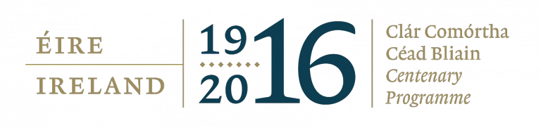 1916-2016 logo 1916-2016 logo